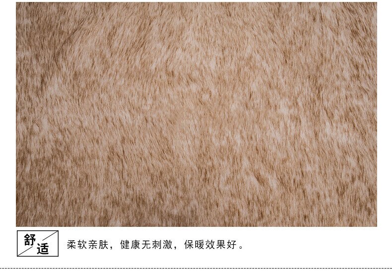 Faux Fur Blankets