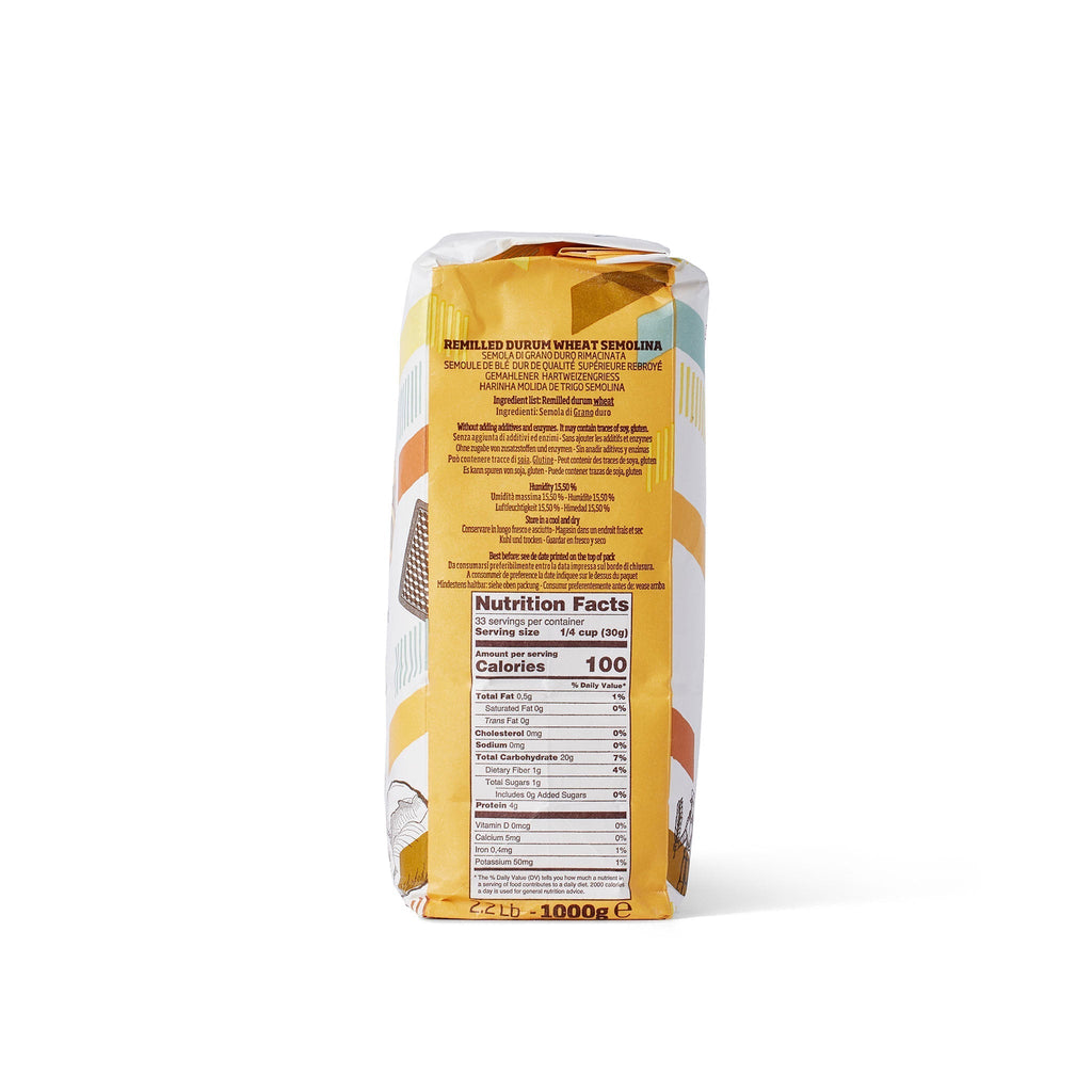 Caputo Semola Flour (2.2lb)